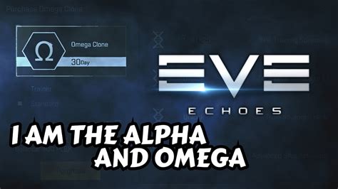 alpha clones to get omega